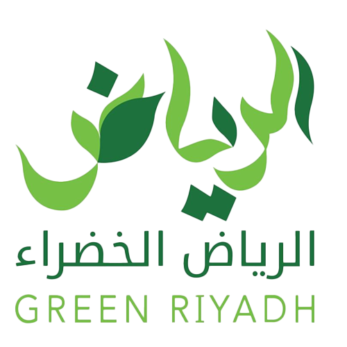 الرياض الخضراء